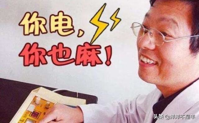 青春期网络游戏上瘾的学生如何处理？