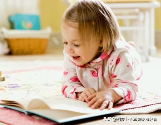 6岁孩子怎么识字？