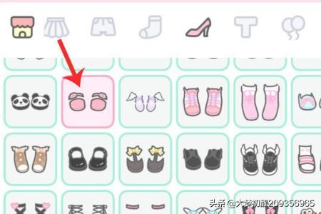 装扮少女戏剧表演怎么过攻略？