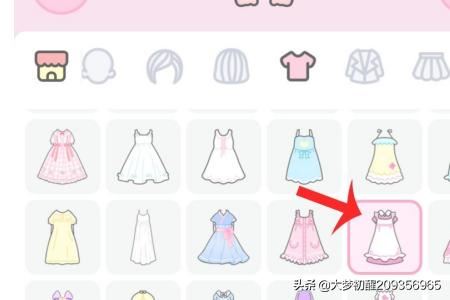 装扮少女戏剧表演怎么过攻略？
