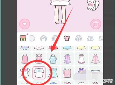 装扮少女戏剧表演怎么过攻略？