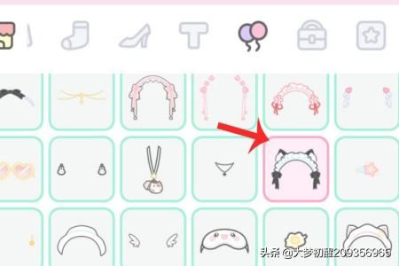 装扮少女戏剧表演怎么过攻略？