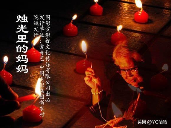 七八十年代有哪些流行歌曲？