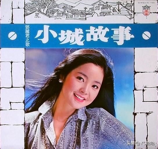 七八十年代有哪些流行歌曲？