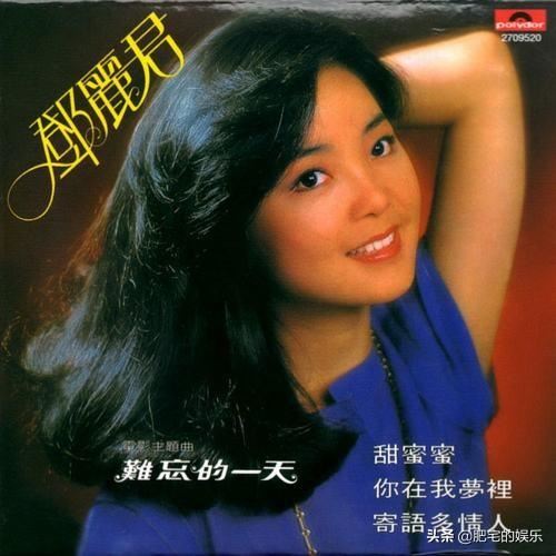 七八十年代有哪些流行歌曲？