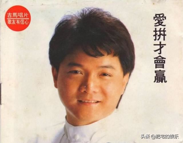七八十年代有哪些流行歌曲？