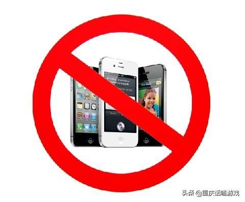 高中生沉迷于手机游戏应该如何解决？
