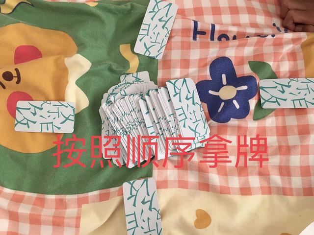 魔法汉字教程？