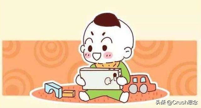 有谁知道怎么样追回小孩子玩游戏充值的款？