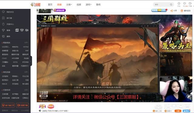 国内有哪些知名的游戏公司？
