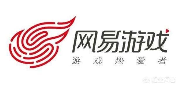 国内有哪些知名的游戏公司？