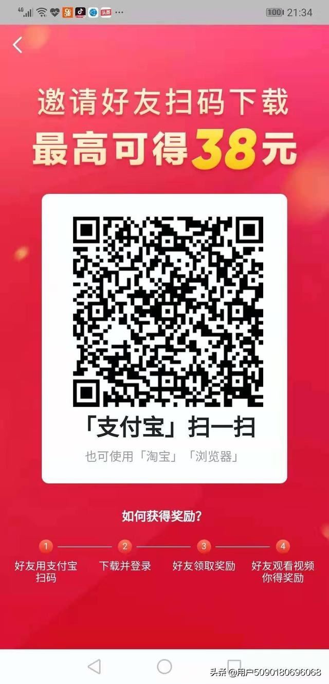 如何利用下班空闲时间赚钱，做点什么可以赚钱？