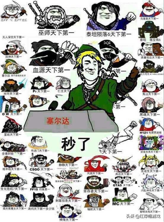 哪个游戏公司推出的游戏最好玩？