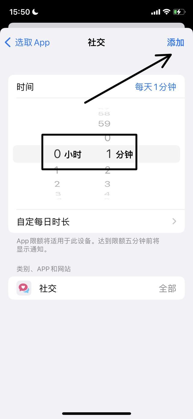 怎么关闭微信小程序游戏不让孩子玩游戏？