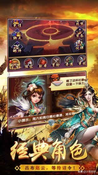 初中毕业可以玩什么游戏？