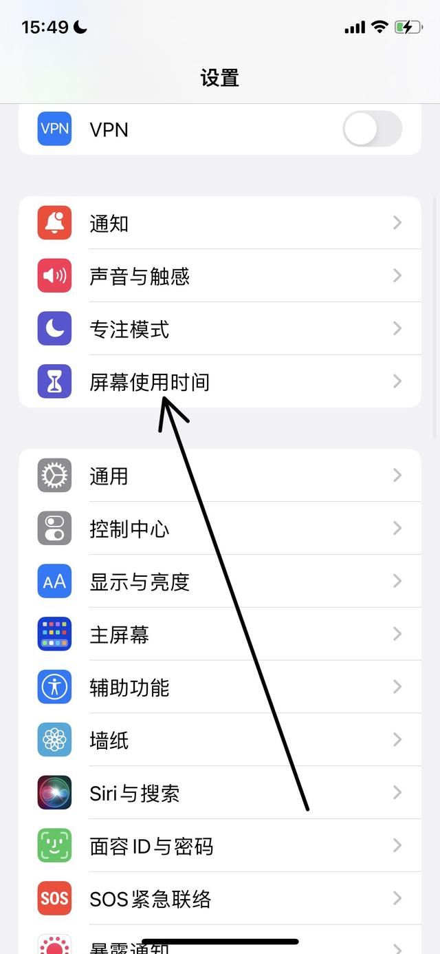怎么关闭微信小程序游戏不让孩子玩游戏？