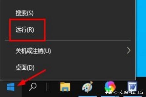 win10玩游戏时鼠标操作延迟的解决方法？