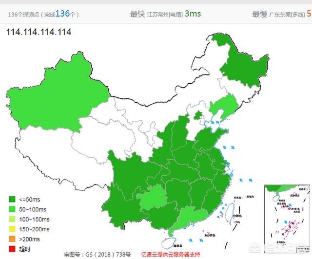 如何让苹果手机网速提升三倍？