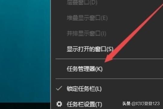 win10如何解决全屏玩游戏时自动弹出桌面问题？