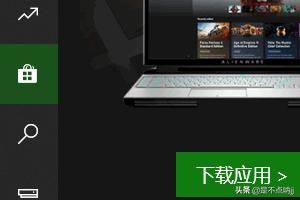 如何用Win10电脑玩Xbox？