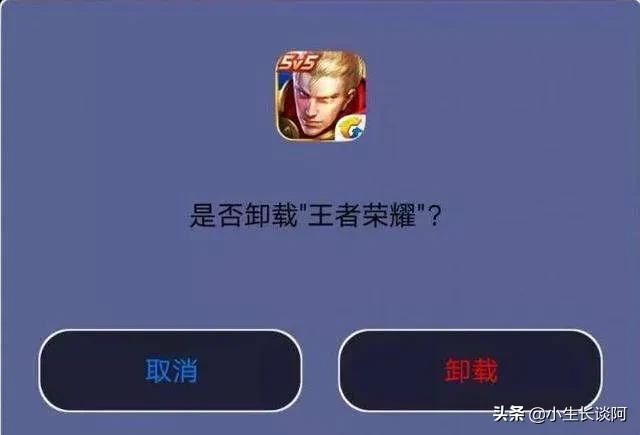 怎样能够把多年的玩游戏习惯戒掉呢？求解？