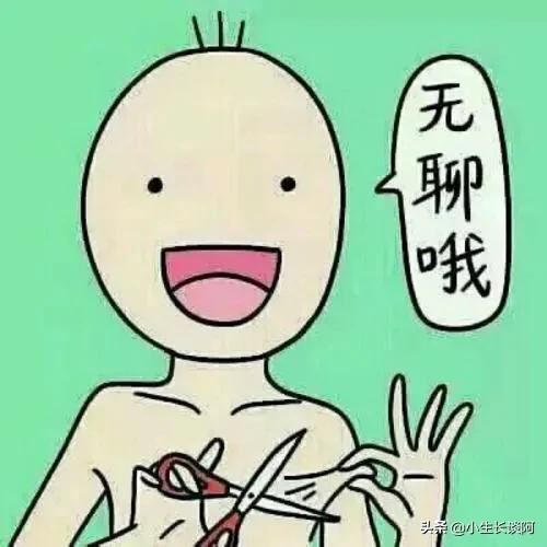 怎样能够把多年的玩游戏习惯戒掉呢？求解？