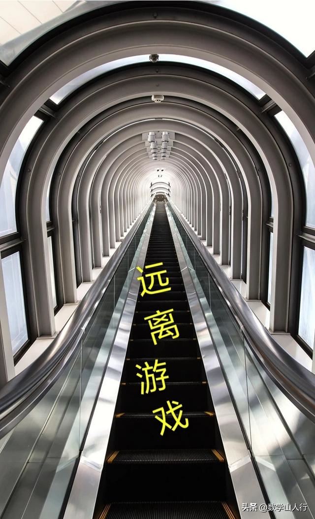 初三学生打游戏到晚上10点，父母该不该强制关电脑？