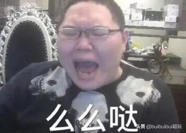 游戏入迷了怎么办？
