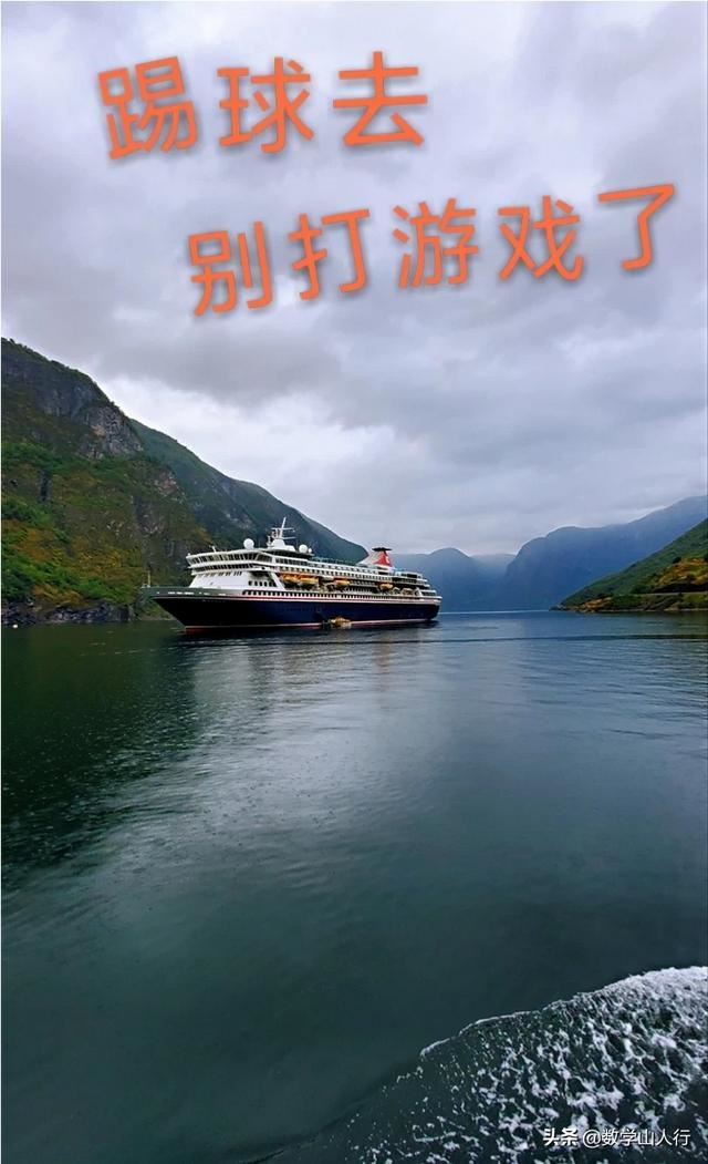 初三学生打游戏到晚上10点，父母该不该强制关电脑？