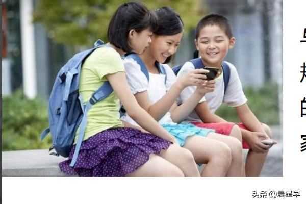 15岁男孩迷恋手机怎么办？