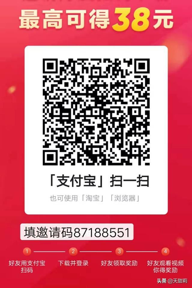 我是一名中学生，该不该玩游戏？