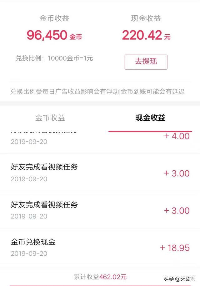 我是一名中学生，该不该玩游戏？