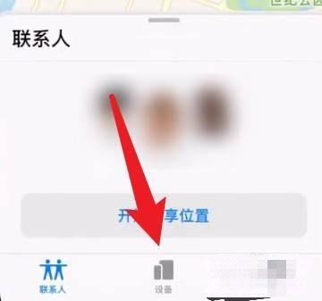 如何远程锁定ipad不让孩子玩？