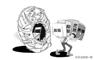 高考结束后孩子打游戏入迷了怎么办？
