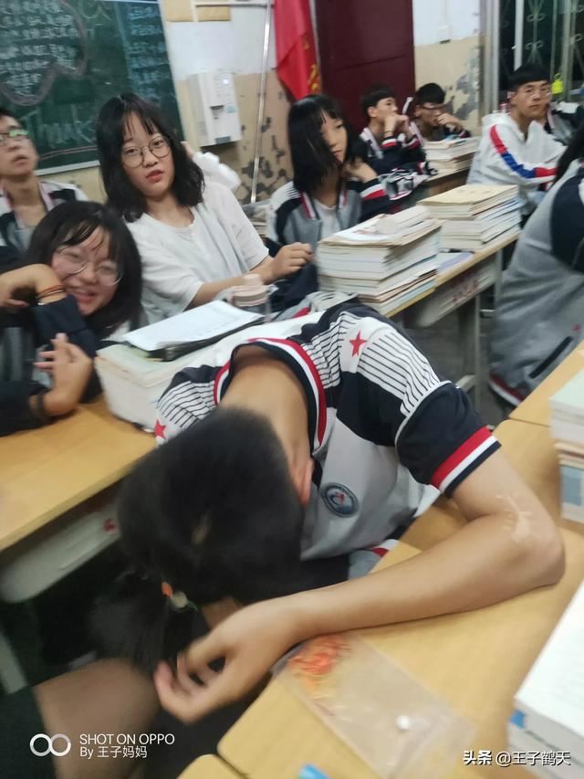 学生玩手机走火入魔怎么办不学习怎么办？