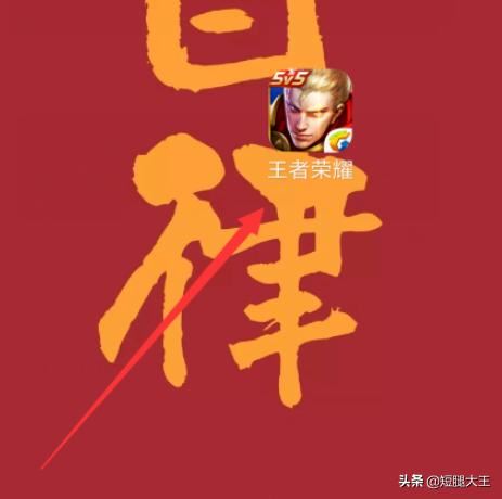 游戏怎么弄空白名字？