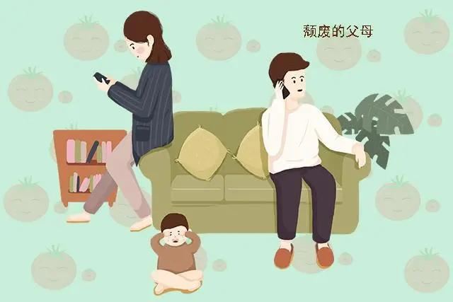 青春期孩子沉迷手机游戏怎么办？