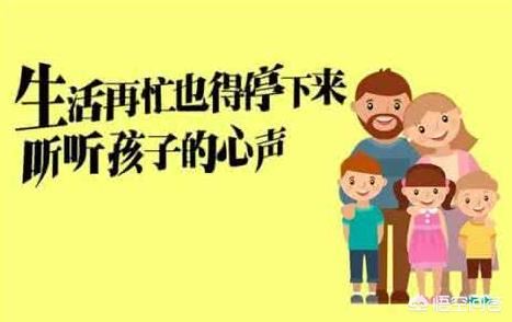 儿子上初中沉迷网络怎么办？