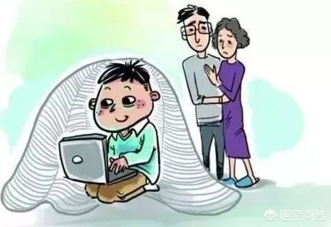 儿子上初中沉迷网络怎么办？