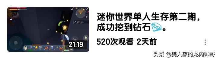 如何禁止游戏？