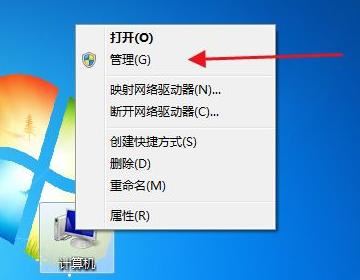 怎样查看孩子在电脑上玩了什么？