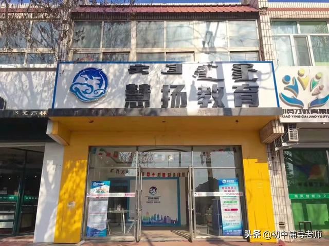 上初三时，住宿好还是不住好？