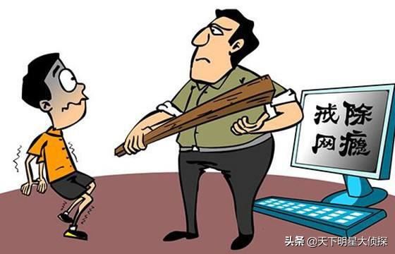 孩子有网瘾，家长不知如何引导？