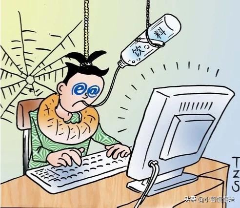 孩子有网瘾，家长不知如何引导？