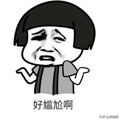 经常通宵打游戏对身体伤害大吗？