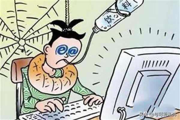 朋友沉迷网络游戏不睡觉怎么劝？