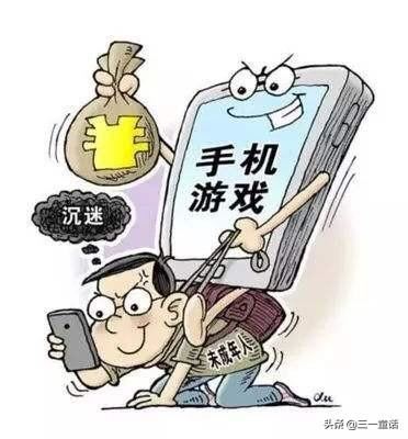 父母怎样引导孩子从游戏中学习？