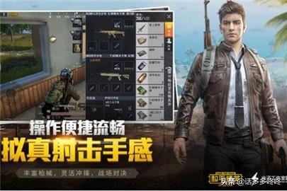 如果玩网络游戏上瘾了该怎么办？