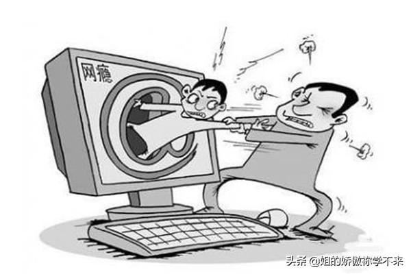 大学生网络成瘾的应对措施？