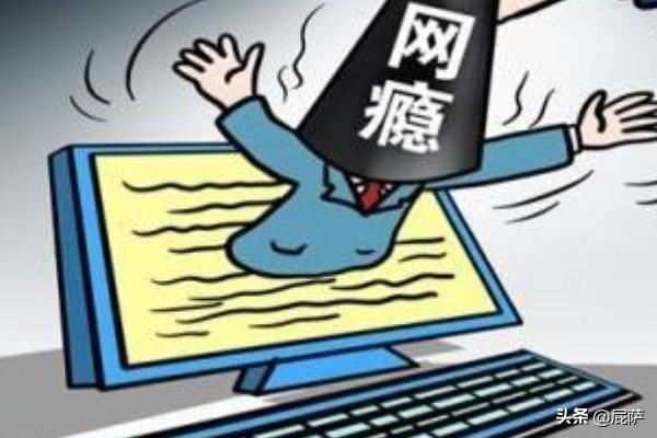 大学生网络成瘾的应对措施？